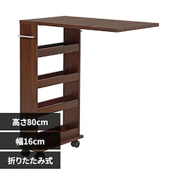 �o�^�t���C�e�[�u�� RT-1803BR �u���E���i����80cm�j
