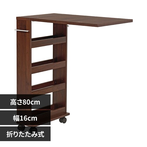 �o�^�t���C�e�[�u�� RT-1803BR �u���E���i����80cm�j_0