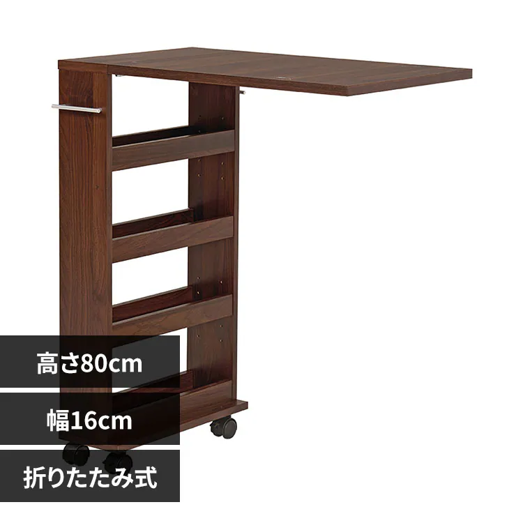 �ǉ����i�T���l�C��