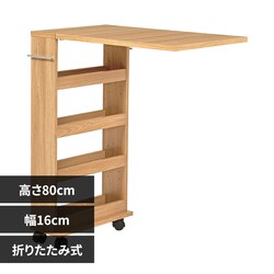 �o�^�t���C�e�[�u�� RT-1803NA �i�`�������i����80cm�j