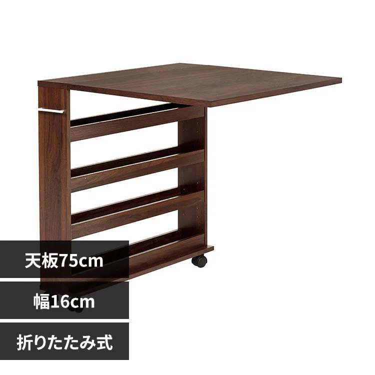 �ǉ����i�T���l�C��