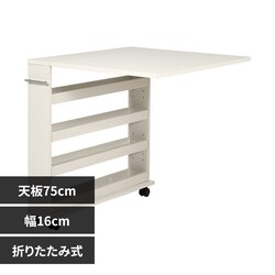 �o�^�t���C�e�[�u�� RT-1805WH �z���C�g�i�V��75cm�j