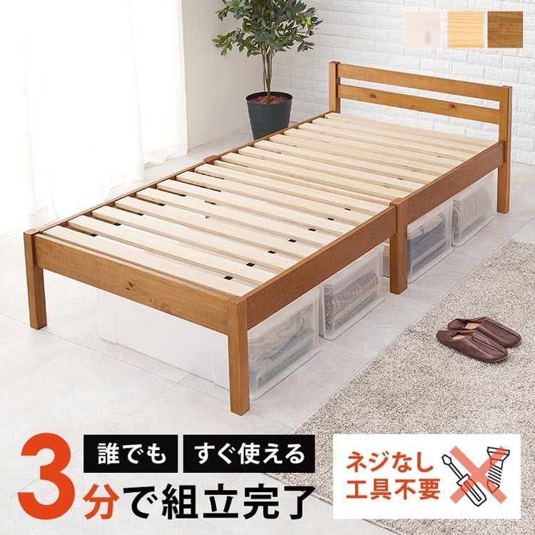 �g���ȒP �V���O���x�b�h MB-5155SLBR ���C�g�u���E���y���Ԏw��s�z�y����s�z�y�����s�z