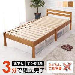 �g���ȒP �V���O���x�b�h MB-5155SLBR ���C�g�u���E���y���Ԏw��s�z�y����s�z�y�����s�z
