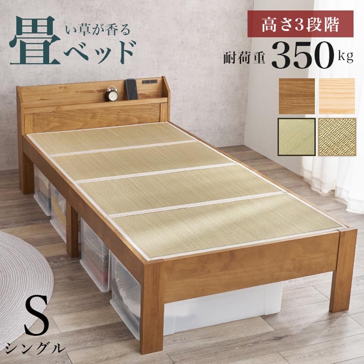 ��V���O���x�b�h 3�i�K �{�I�R���Z���g�t�� MB-5168S-LBR��� ���C�g�u���E���^�L�t�l�y���Ԏw��s�z�y����s�z�y�����s�z