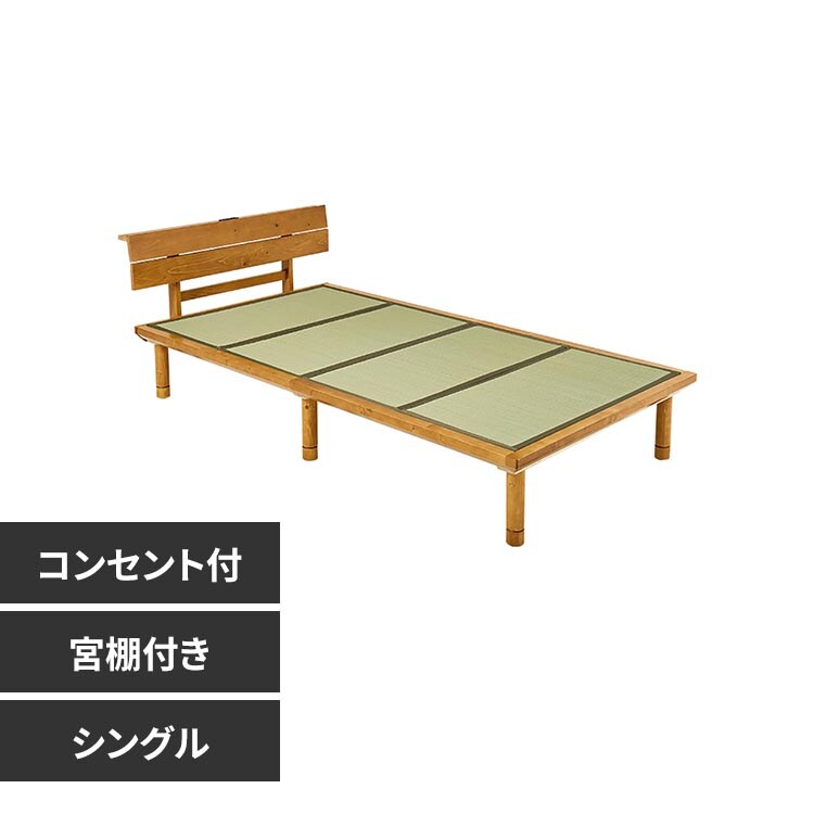 �ǉ����i�T���l�C��