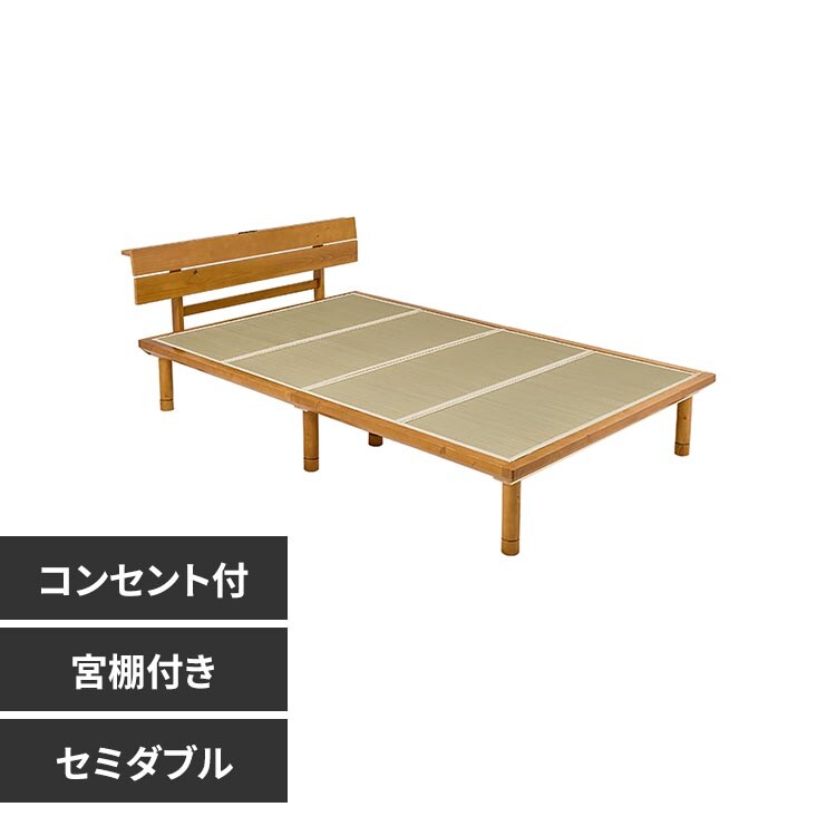�ǉ����i�T���l�C��