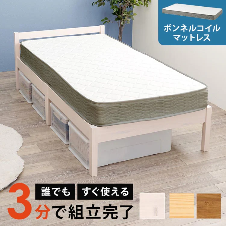 �ǉ����i�T���l�C��