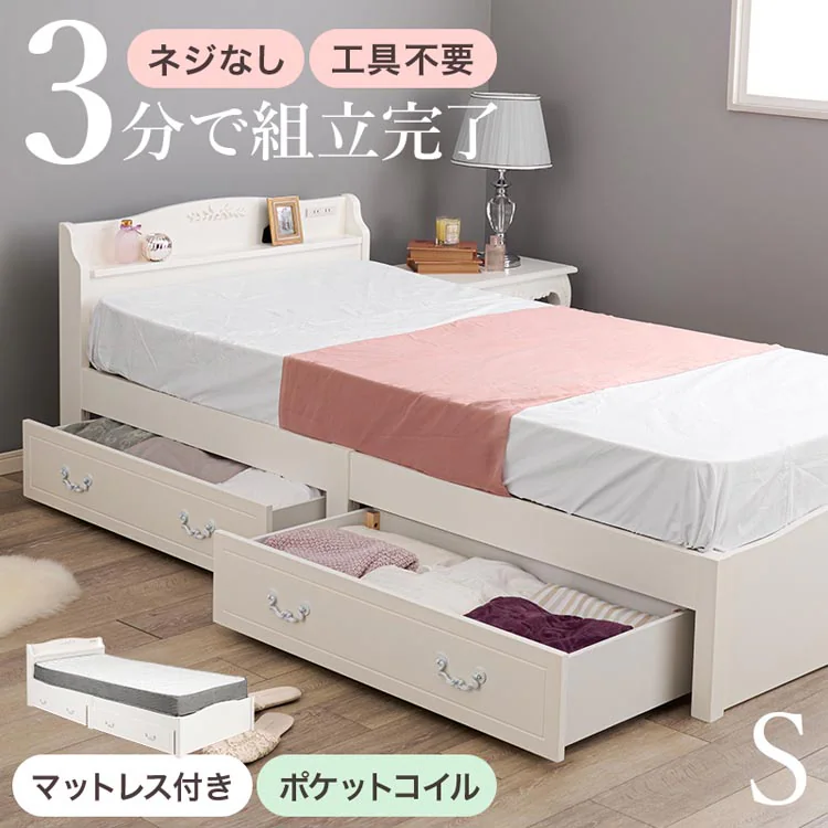 �ǉ����i�T���l�C��