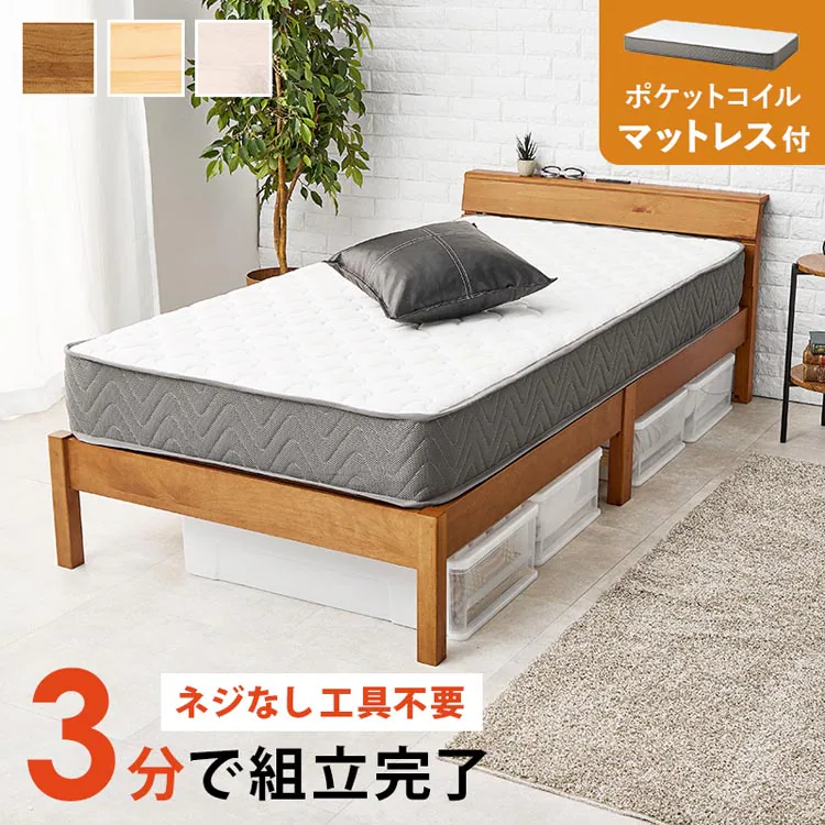 �ǉ����i�T���l�C��