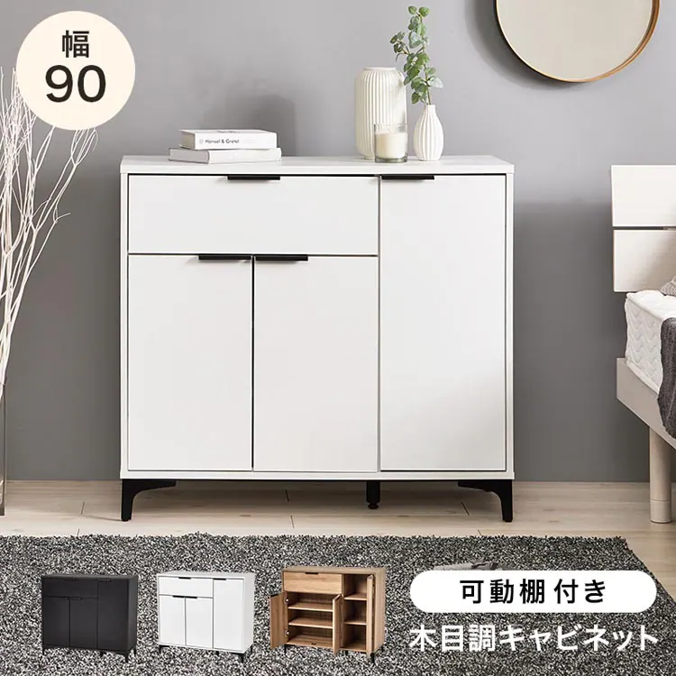 �ǉ����i�T���l�C��