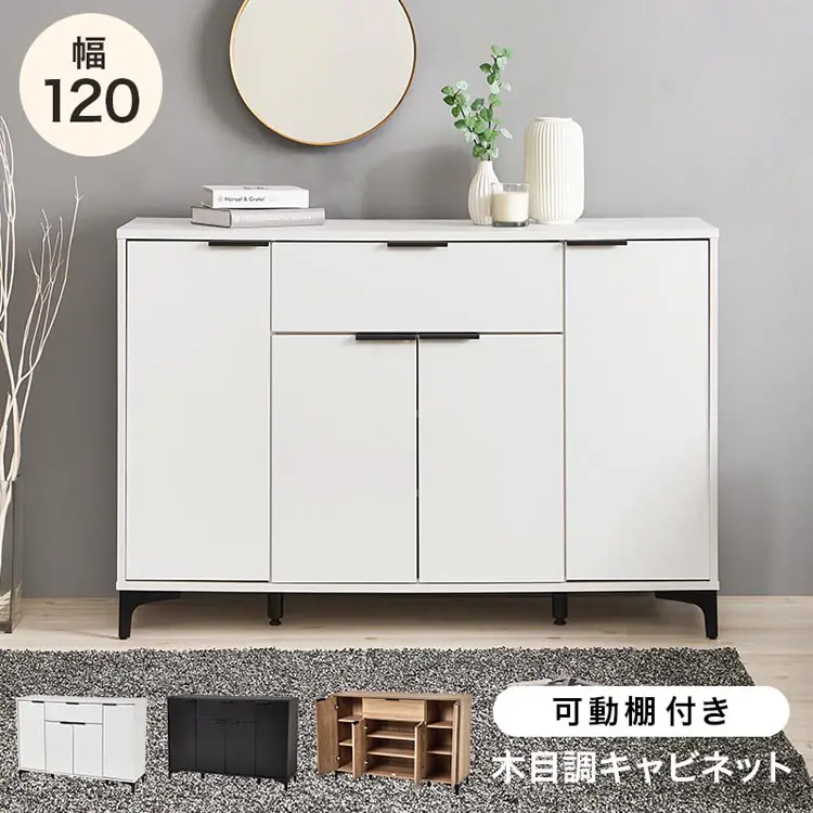�ǉ����i�T���l�C��