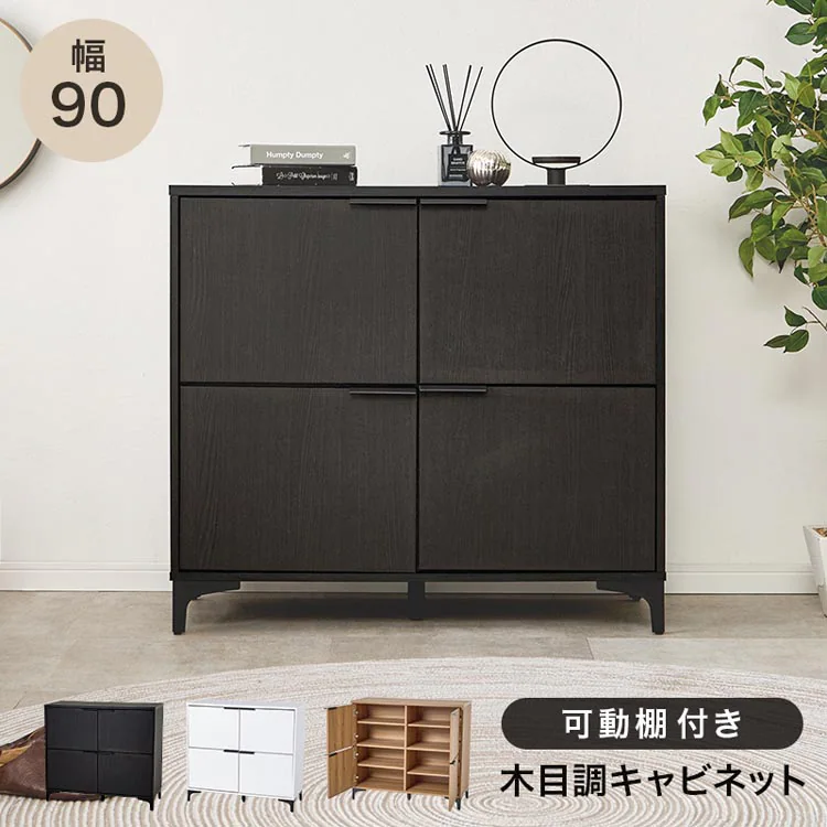 �ǉ����i�T���l�C��