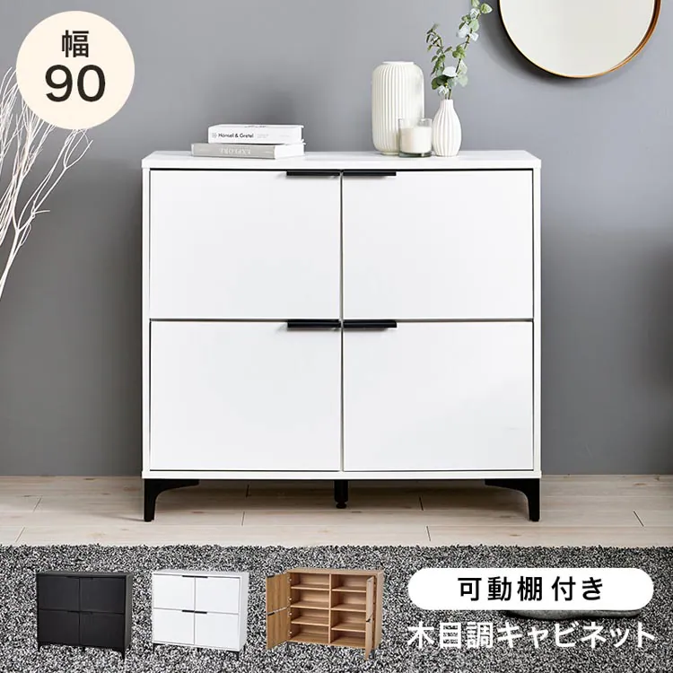 �ǉ����i�T���l�C��