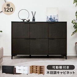 �L���r�l�b�g ��120cm �S�ʔ��^�C�v RCC-1579DBR �_�[�N�u���E���y���Ԏw��s�z�y����s�z�y�����s�z