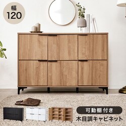 �L���r�l�b�g ��120cm �S�ʔ��^�C�v RCC-1579NA �i�`�������y���Ԏw��s�z�y����s�z�y�����s�z