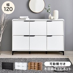 �L���r�l�b�g ��120cm �S�ʔ��^�C�v RCC-1579WH �z���C�g�E�H�b�V���y���Ԏw��s�z�y����s�z�y�����s�z