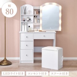 �h���b�T�[ ��80cm MD-5840WH �y���Ԏw��s�z�y����s�z�y�����s�z