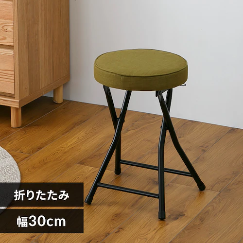 スツール 折りたたみ椅子 完成品 OTC-47 グリーン_0