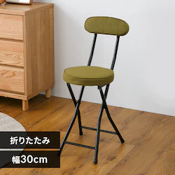 �܂肽���݃`�F�A �w������ OTCSR-77 �O���[��