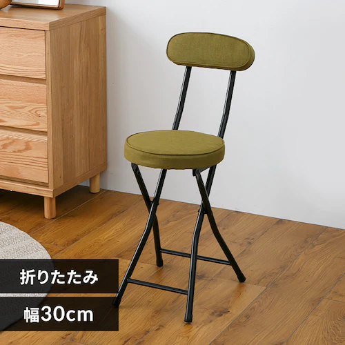 折りたたみチェア 背もたれ OTCSR-77 グリーン_0