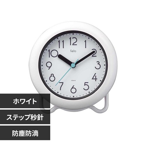 MAG お風呂で使える生活防水時計 バブルコート ホワイト_0