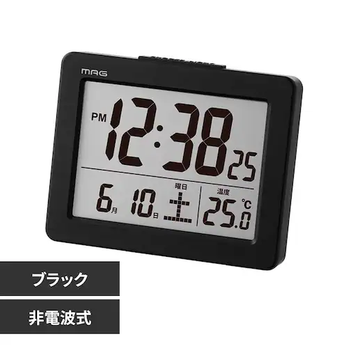 MAG デジタル目覚まし時計 ブリム ブラック_0