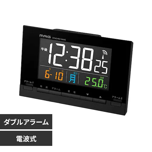 MAG デジタル電波目覚まし時計カラーデジット_0