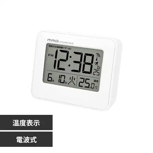 MAG 電波目覚まし時計_0