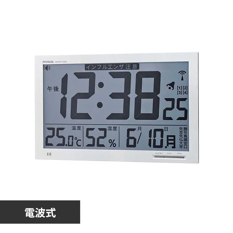 �ǉ����i�T���l�C��