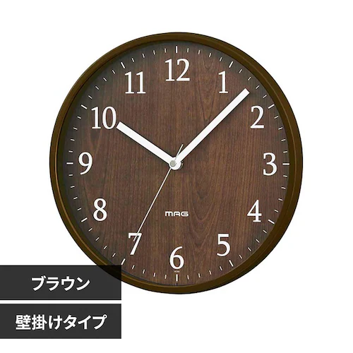 MAG 壁掛け時計 梓 ブラウン_0
