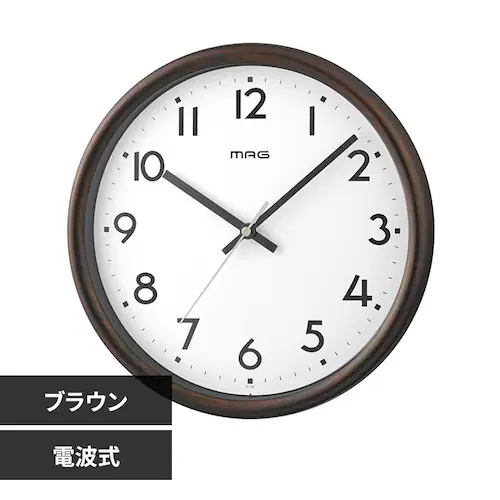 MAG 電波掛時計 トルテ ブラウン_0
