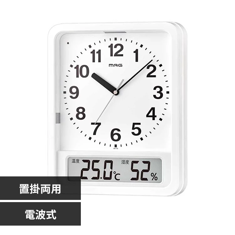 �ǉ����i�T���l�C��