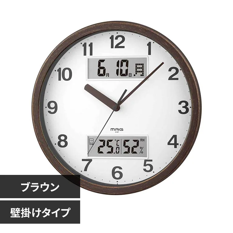 �ǉ����i�T���l�C��