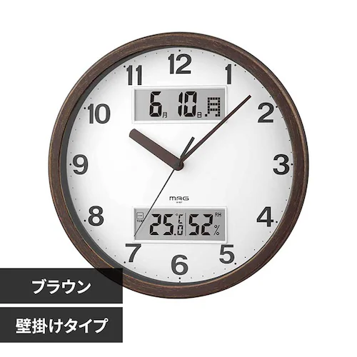 MAG アナデジ掛時計 ダブルポイント ブラウン_0