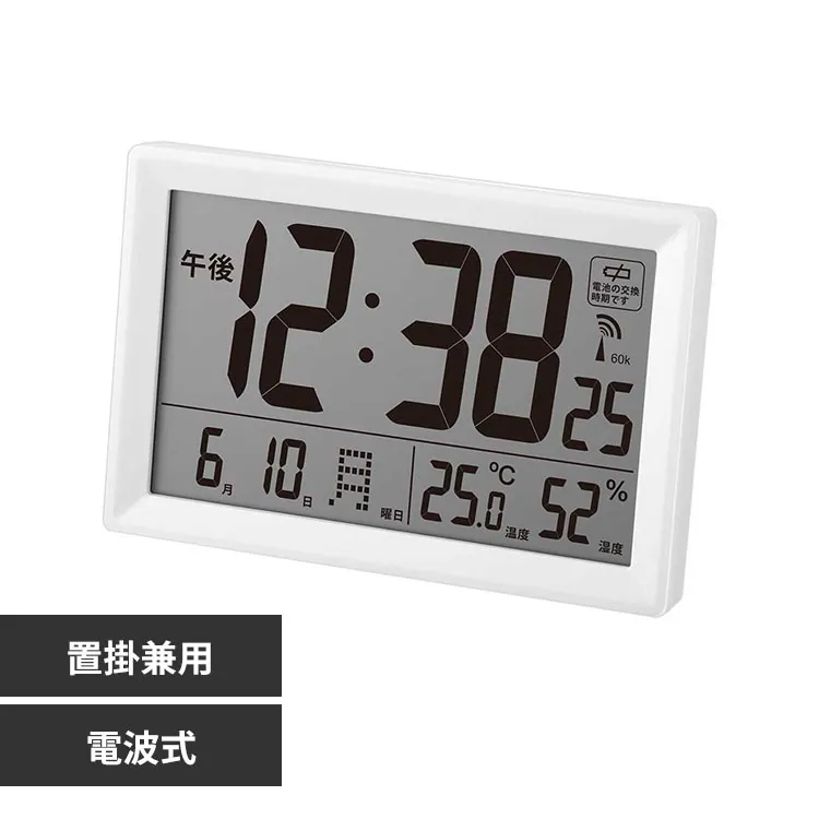 �ǉ����i�T���l�C��