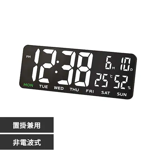 MAG デジタルLED置掛兼用時計ホワイトアワー_0