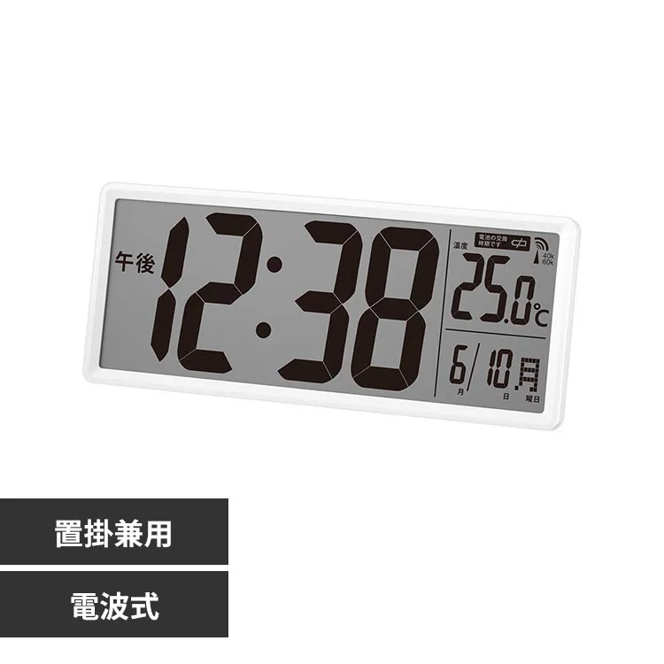 �ǉ����i�T���l�C��