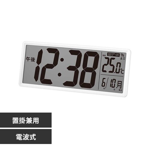 MAG デジタル電波置掛兼用時計クリアビュー_0