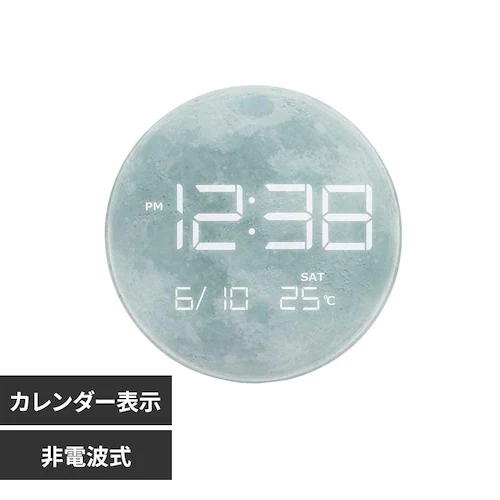 MAG デジタルLED置時計 惑星 ホワイト_0