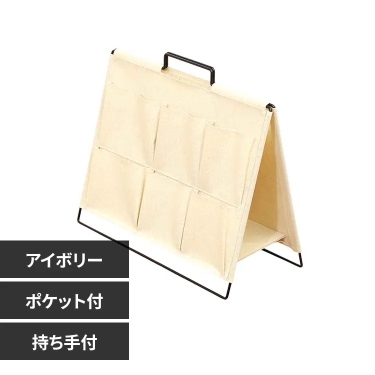 �ǉ����i�T���l�C��