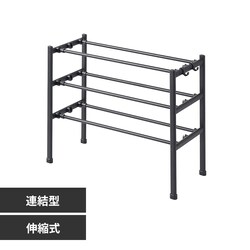 LIV PLUS Quick Lock �L�k���V���[�Y���b�N 3�i �A���^ �u���b�N NY-401