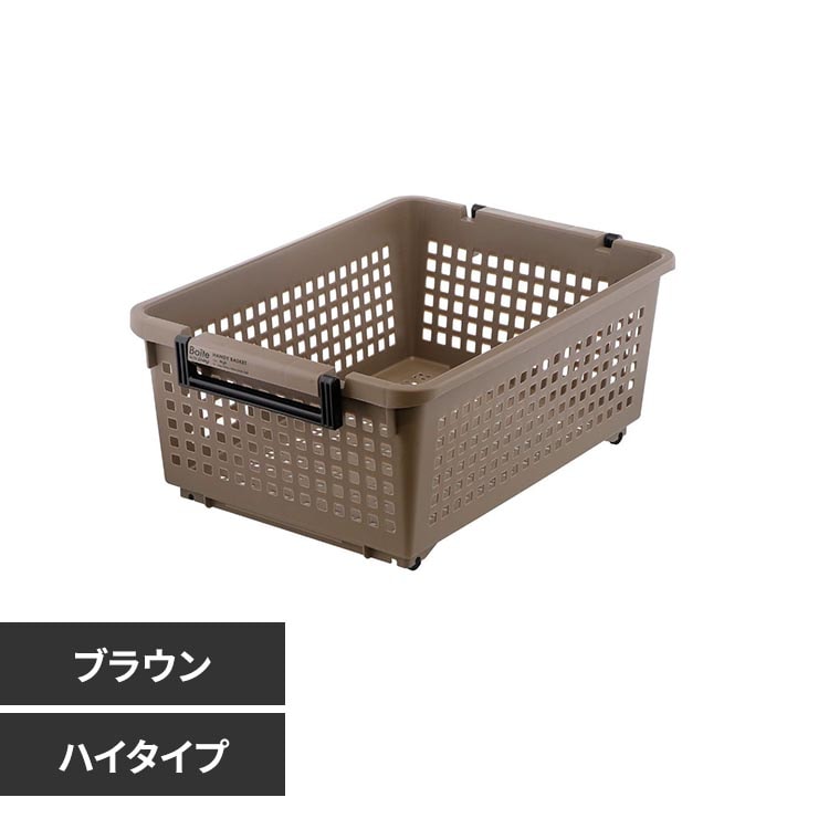 �x�X�g�R Boite���r���O �n���f�B�[�o�X�P�b�g �n�C�^�C�v MA- 4176 �u���b�N