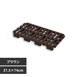 �x�X�g�R �A���ł���}���`�p���b�g(37.5�~74cm) MA-4221 �u���E��