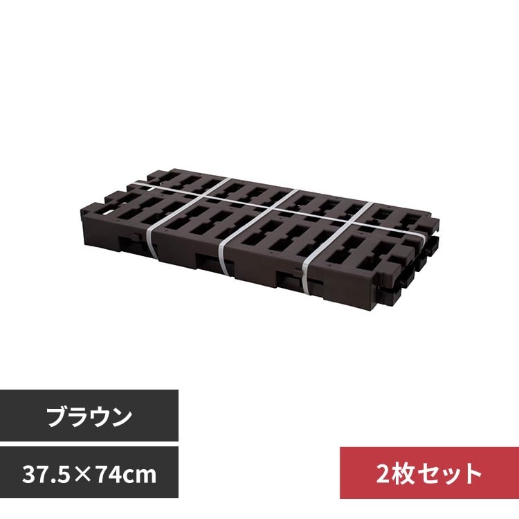�x�X�g�R �A���ł���}���`�p���b�g(37.5�~74cm) 2���Z�b�g MA-4226 �A�C�{���[