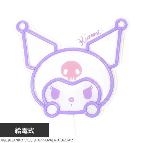�T�����I�������~�l�I�����C�g 232-HUXP092 �N���~_0