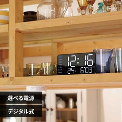 SLOWER LED CLOCK Cielo SLW366 �u���b�N�i�z���C�gLED�j