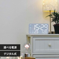SLOWER LED CLOCK Cielo SLW370 �z���C�g�i�z���C�gLED�j