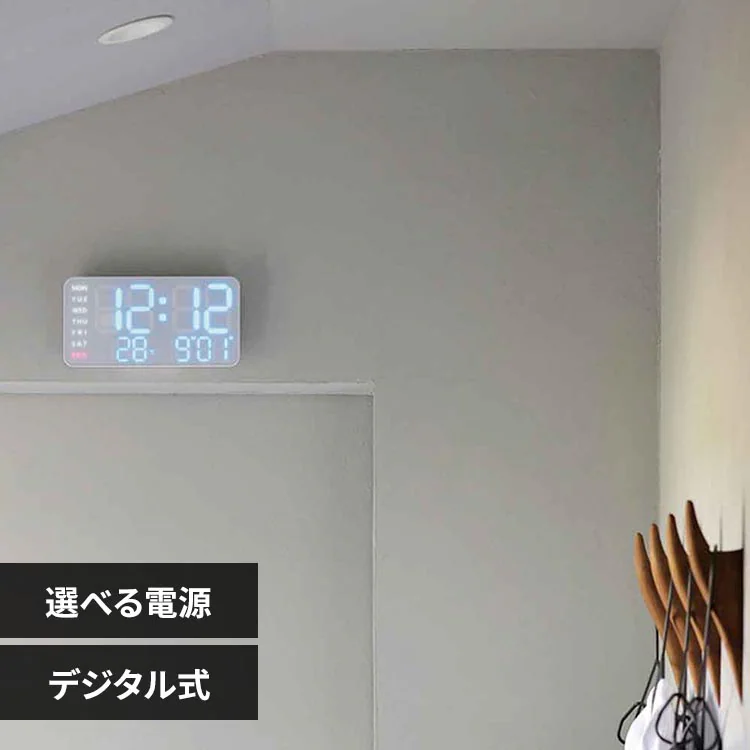 �ǉ����i�T���l�C��