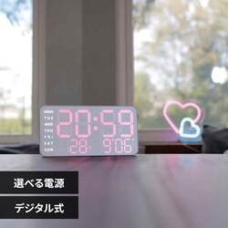 SLOWER LED CLOCK Cielo SLW372 �z���C�g�i�s���NLED�j